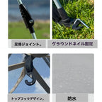 Pop up tents for camping waterproof Portable Windproof tents for 4 person family tent with Skylight and 2 Doors with Poles